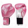 Metal-Boxe-PB480-Guantes-de-boxeo-0