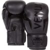 Venum-Elite-Guantes-de-Boxeo-0-0