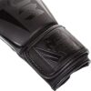 Venum-Elite-Guantes-de-Boxeo-0-1