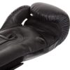 Venum-Elite-Guantes-de-Boxeo-0-2